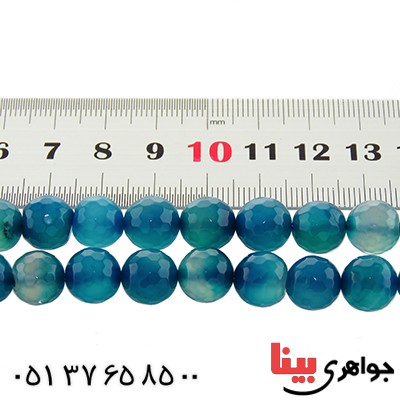 تسبیح عقیق آبی 33 دانه ای درشت تراش دار _کد:13109