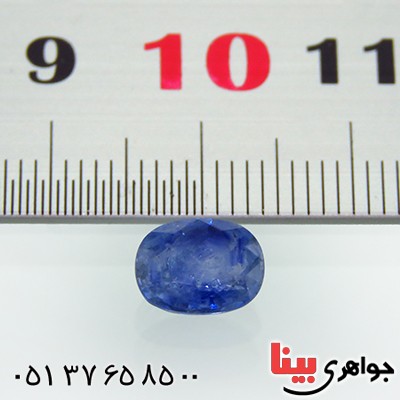 نگین انگشتر یاقوت کبود سیلان تک با شناسنامه بین المللی IGL _کد:1811