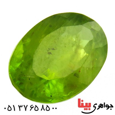 نگین انگشتر زبرجد خوشرنگ و زیبا _کد:13117