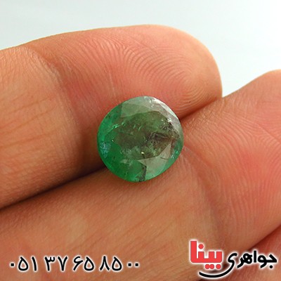 نگین انگشتر زمرد زلال آفریقایی _کد:13118