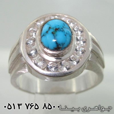 انگشتر فیروزه نیشابوری دور نگین