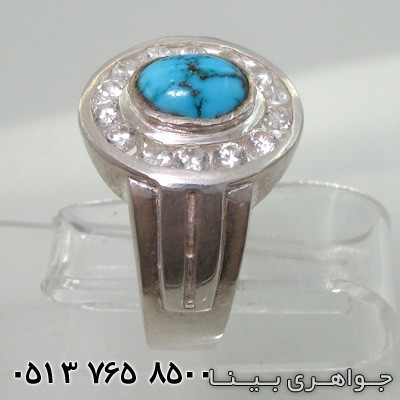 انگشتر فیروزه نیشابوری دور نگین