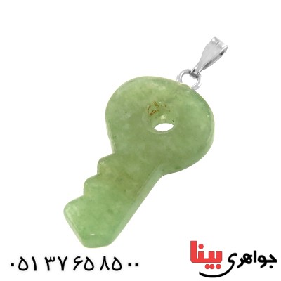 گردنبند یشم طرح کلید _کد:13128