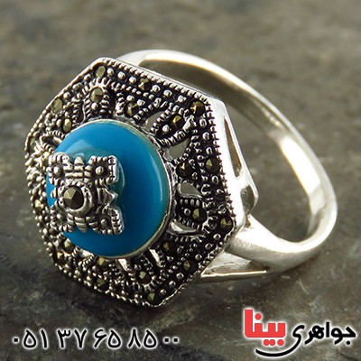 انگشتر حدید مارکازیت و طرح فیروزه زنانه درشت درجه یک _کد:13129