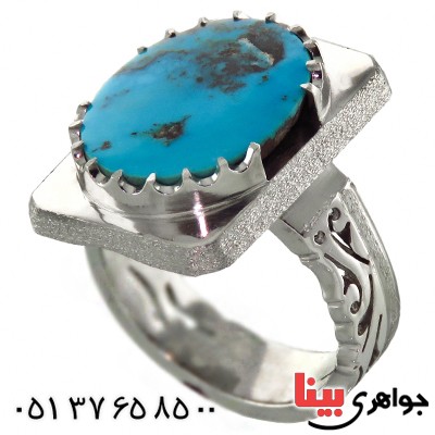 انگشتر فیروزه نیشابوری شجری خوش طبع مردانه اشرافی درشت (با شناسنامه بین المللی دیجیتال)_کد:1815