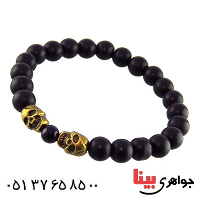 دستبند عقیق سیاه (اونیکس) مات طرح جمجمه _کد:13142