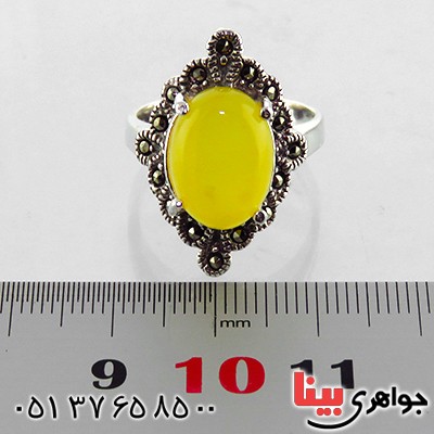 انگشتر عقیق شرف الشمس درشت زنانه مارکازیت _کد:13152
