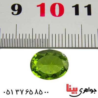 نگین انگشتر زبرجد زلال و خوشرنگ _کد:13154