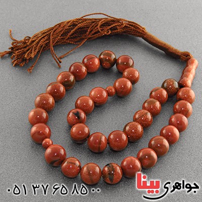 تسبیح دلربا 33 دانه ای درشت عالی _کد:13156