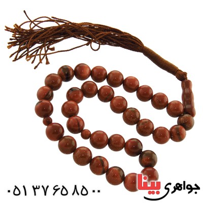 تسبیح دلربا 33 دانه ای درشت عالی _کد:13156