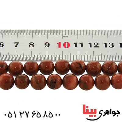 تسبیح دلربا 33 دانه ای درشت عالی _کد:13156