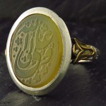 مردانه درشت حکاکی برجسته علی ولی الله _کد:13158