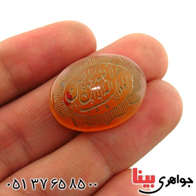 نگین انگشتر عقیق یمنی درشت حکاکی گود لا اله الا الله ملک الحق المبین _کد:13160
