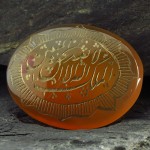 درشت حکاکی گود لا اله الا الله ملک الحق المبین _کد:13160