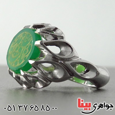 انگشتر عقیق سبز مردانه درشت حکاکی برجسته یا علی مدد _کد:13168