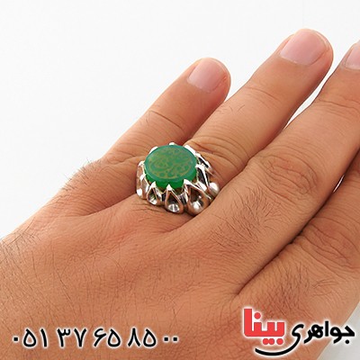 انگشتر عقیق سبز مردانه درشت حکاکی برجسته یا علی مدد _کد:13168