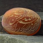 درشت حکاکی گود سوره کوثر _کد:13174