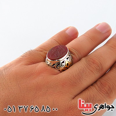 انگشتر عقیق قرمز مردانه درشت اسلیمی حکاکی برجسته العزة لله _کد:13179