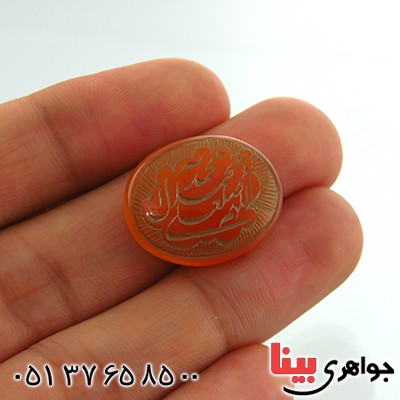 نگین انگشتر عقیق یمنی درشت حکاکی گود صلوات _کد:13182