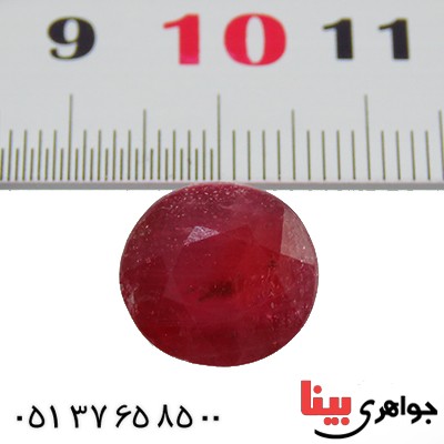 نگین انگشتر یاقوت سرخ خوش تراش درشت پشت دار گنبدی _کد:13185