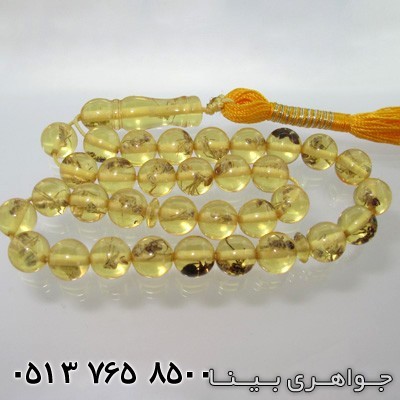 تسبیح کهربا حشره ای زرد