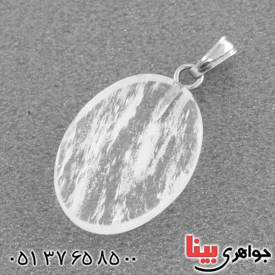 گردنبند کوارتز یخی _کد:13187