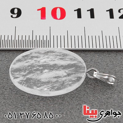 گردنبند کوارتز یخی _کد:13187