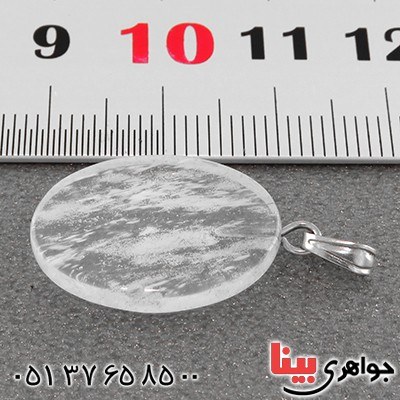 گردنبند کوارتز یخی _کد:13187