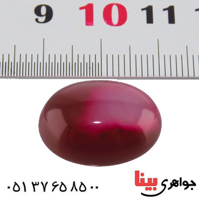 نگین انگشتر عقیق کهکشانی خوشرنگ _کد:13188