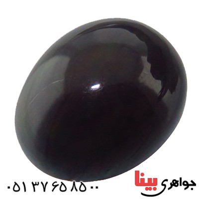 نگین انگشتر اوپال درشت تیره _کد:13189