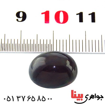 نگین انگشتر اوپال درشت تیره _کد:13189