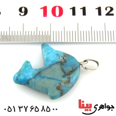 گردنبند فیروزه هیمالیا تراش دلفین _کد:13194