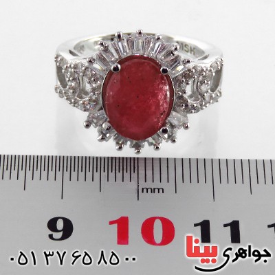 انگشتر یاقوت سرخ زنانه رودیوم مدل هیلدا _کد:13198