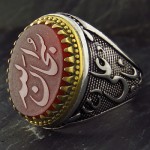 مردانه درشت حکاکی برجسته سبحان الله _کد:13199