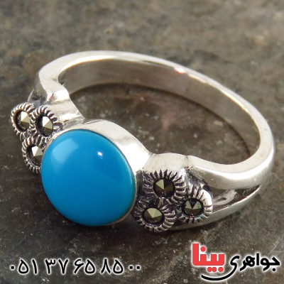 انگشتر حدید زنانه مارکازیت درجه یک و طرح فیروزه _کد:13200