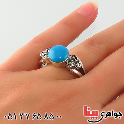انگشتر حدید زنانه مارکازیت درجه یک و طرح فیروزه _کد:13200