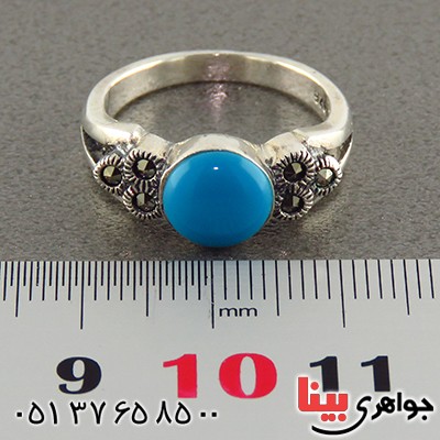 انگشتر حدید زنانه مارکازیت درجه یک و طرح فیروزه _کد:13200