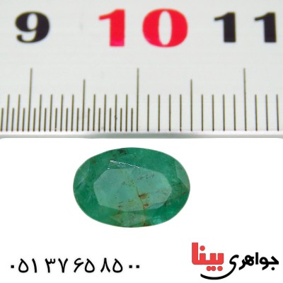 نگین انگشتر زمرد زلال آفریقایی _کد:13201