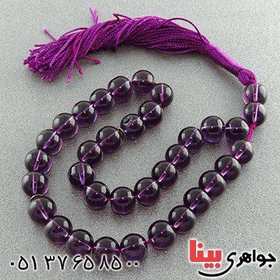 تسبیح آمتیست 33 دانه ای درشت خوشرنگ _کد:13204