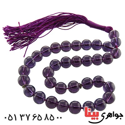 تسبیح آمتیست 33 دانه ای درشت خوشرنگ _کد:13204