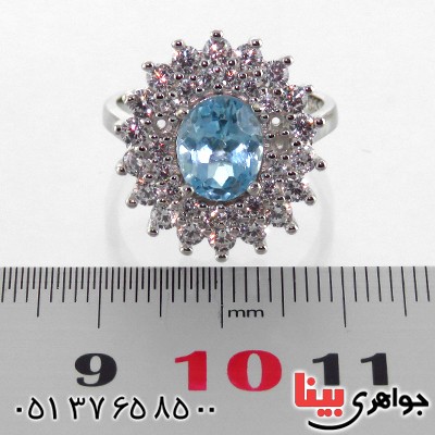 انگشتر توپاز زنانه رودیوم مدل نینا _کد:13206