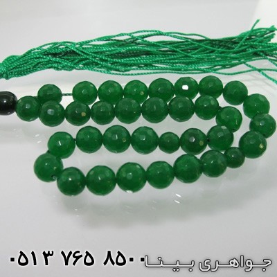 تسبیح جید سبز 33 دانه ای تراش دار