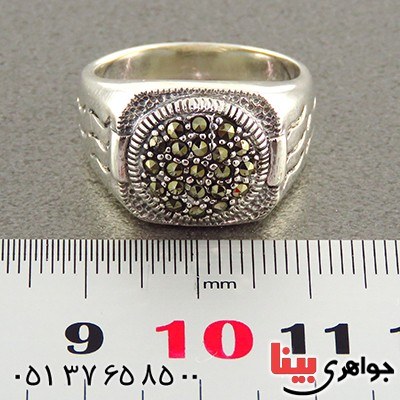 انگشتر حدید مارکازیت مردانه درجه یک _کد:13208