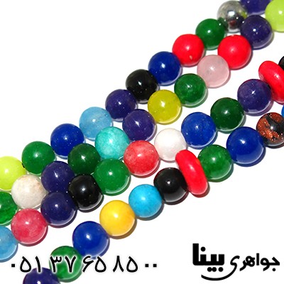 تسبیح چند جواهر آرامش با دعای شرف الشمس _کد:3939