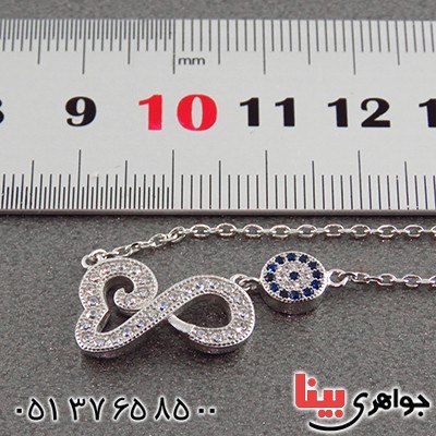 سینه ریز نقره رودیوم زنانه طرح قلب بی نهایت _کد:13221