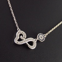 سینه ریز نقره رودیوم زنانه طرح قلب بی نهایت 