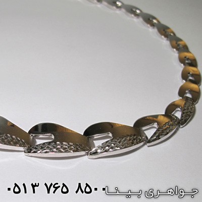 سرویس مدل تیفانی