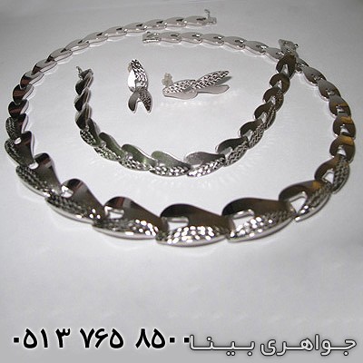 سرویس مدل تیفانی