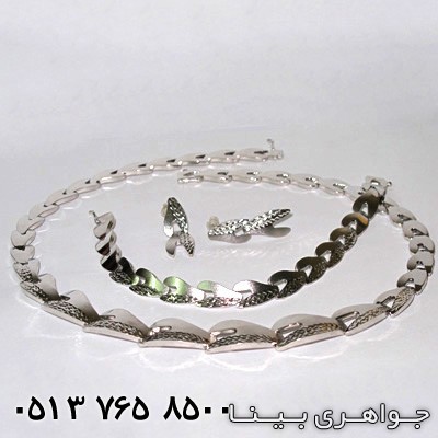 سرویس مدل تیفانی