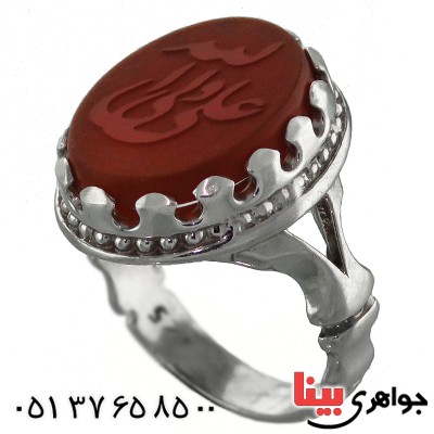 انگشتر عقیق قرمز مردانه حکاکی برجسته علی ولی الله _کد:13236